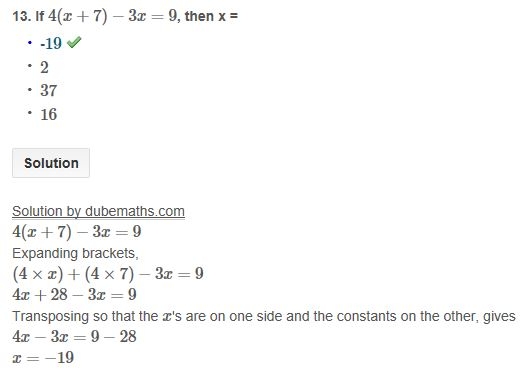 Sample Algebra Solution